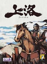 Joraku