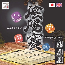 Yin-Yang Dice