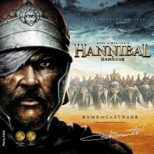 Hannibal & Hamilkar